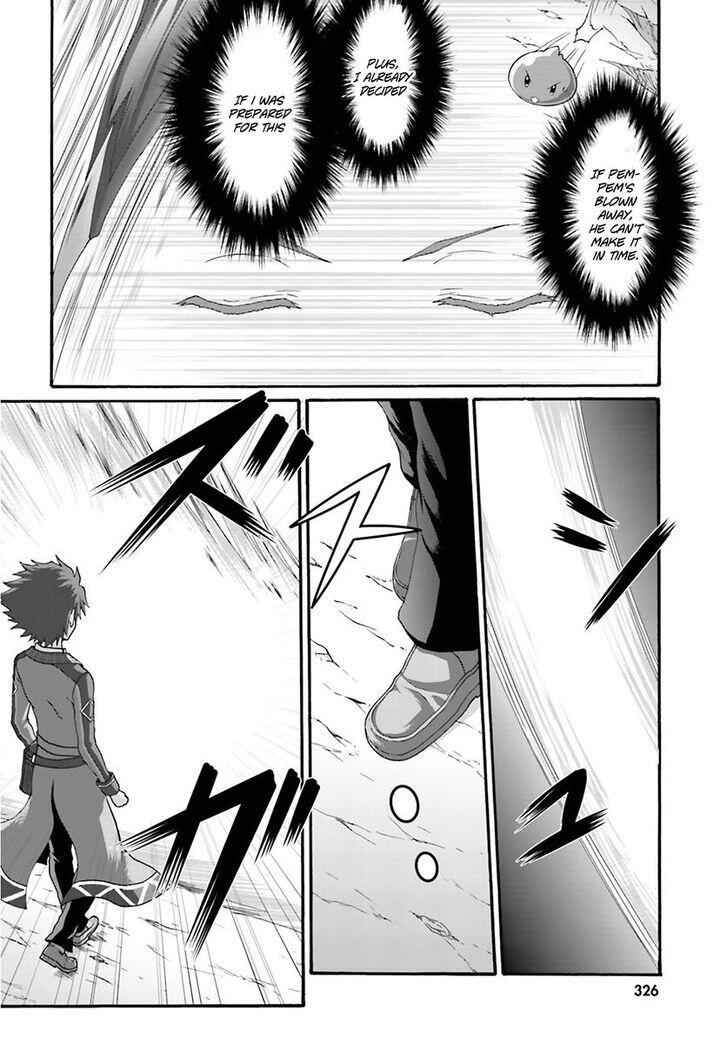 The Failure of a Monster Trainer Chapter 10 9